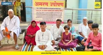 Newasa: रस्त्यासाठी पटारे कुटुंबाचे तहसील कार्यालयासमोर अमरण उपोषण