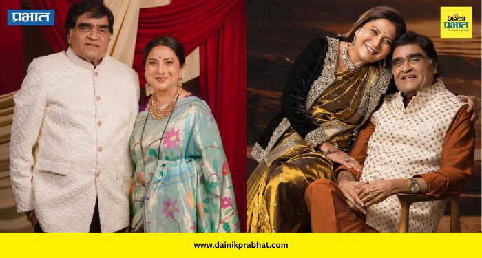 Ashok and Nivedita Saraf At Cannes: कान्सच्या रेड कार्पेटवर झळकली मराठमोळी शान! अशोक सराफ-निवेदिता सराफ यांच्या स्टाईलने जिंकली मनं