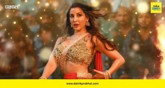 Nora Fatehi: वादानंतर नोरा फतेहीची माफी; अनाथ मुलींच्या शिक्षणाची घेतली जबाबदारी