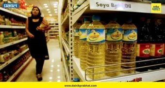 Oil Packet Sizes: पेट्रोल-डिझेलनंतर आता सरकारने 'खाद्यतेला'कडे मोर्चा वळवला ; 'या' नवीन नियमामुळं सगळंच बदलणार ?