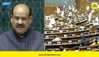 राष्ट्रीय थंबनेल 4