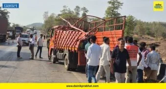 Accident News : मोठा अपघात..! कंटेनरच्या धडकेत १२ जण दगावले; रस्त्यावर मृतदेहांचा ढीग, परिसरात हाहाकार