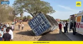 Accident: साखरपुड्याला निघालेल्या टेम्पो अपघाताचं खरं कारण समोर; 13 मृत्यूनं महाराष्ट्र हळहळला
