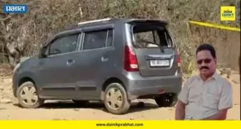 Palghar : आरटीआय कार्यकर्त्याची हत्या; महसूल अधिकारी गंभीर जखमी