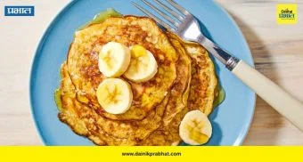 Healthy Breakfast: “सकाळच्या भुकेवर हेल्दी उपाय!” दोनच पदार्थांत बनवा टेस्टी पॅनकेक