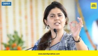राजकारण थंबनेल 4