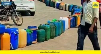 Petrol-Diesel: 'या' जिल्ह्यात पेट्रोल पंपावर मोठ्या रांगा; जिल्हा पुरवठा अधिकाऱ्यांनी दिले स्पष्टीकरण