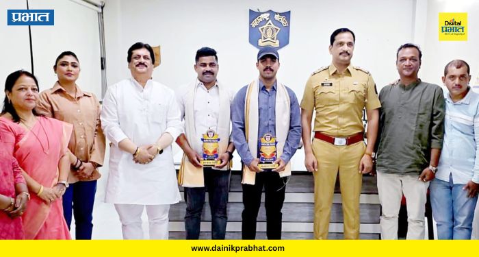 Pune: जीवाची पर्वा न करता हल्लेखोरांना पकडले; वारजे येथील धाडसी पोलिसांचा 'पोलीस मित्र' संघटनेकडून गौरव