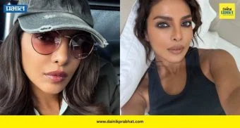 Priyanka Chopra: प्रियंका चोप्राच्या नव्या प्रवासाची चाहत्यांमध्ये चर्चा; डोळ्यांच्या सौंदर्याने वेधलं लक्ष