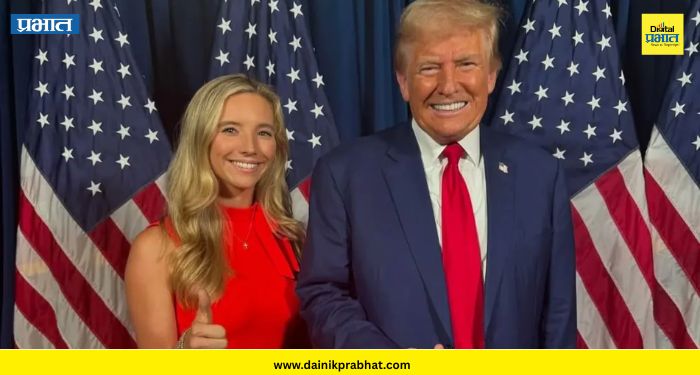 US White House: