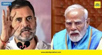 Rahul Gandhi On PM Modi : “आता देश चालवणे हे…” ; सोने खरेदी न करण्याच्या पंतप्रधानांच्या आवाहनावर राहुल गांधींनी टीका