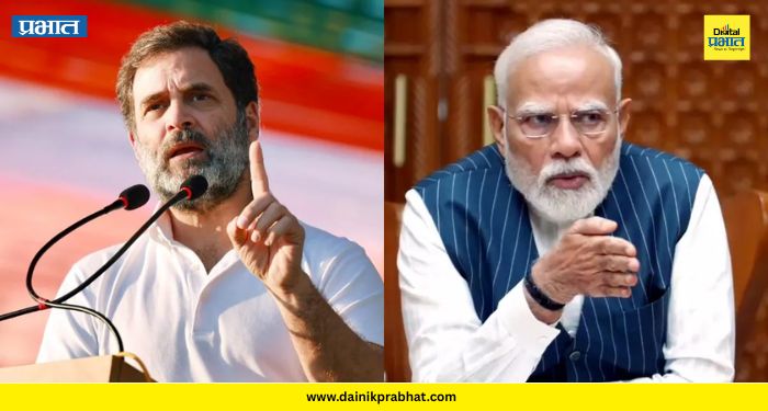 Rahul Gandhi On PM :"मोदी एका वर्षात जाणार..." ; पंतप्रधानांच्या पायउताराचा राहुल गांधींकडून पुनरुच्चार
