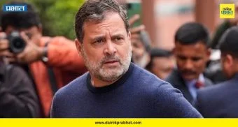 NEET paper leak: 'तुम्ही शिक्षणमंत्र्यांना बडतर्फ का करत नाही?' ; नीट पेपरफुटीवरून राहुल गांधींचा पंतप्रधानांना सवाल