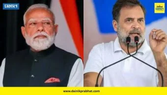 Atul Bhatkhalkar : 'राहुल गांधी लवकरच तुरुंगात दिसतील'; भाजप आमदाराचा मोठा दावा, राजकीय वर्तुळात खळबळ