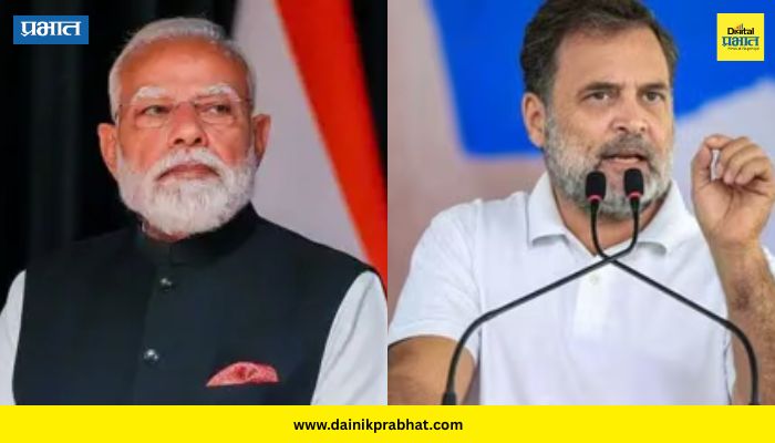 Atul Bhatkhalkar : 'राहुल गांधी लवकरच तुरुंगात दिसतील'; भाजप आमदाराचा मोठा दावा, राजकीय वर्तुळात खळबळ