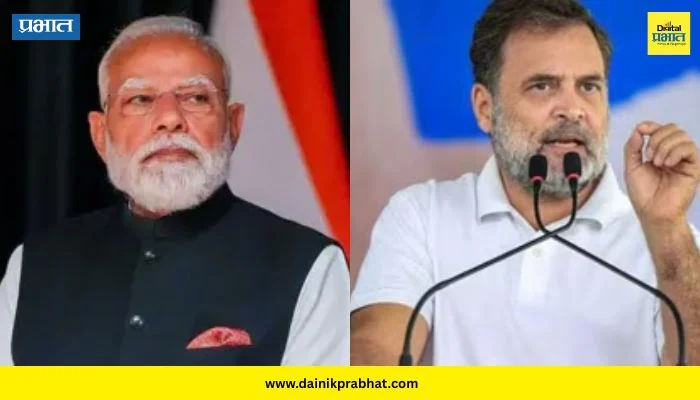 Atul Bhatkhalkar : ‘राहुल गांधी लवकरच तुरुंगात दिसतील’; भाजप आमदाराचा मोठा दावा, राजकीय वर्तुळात खळबळ