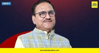 राष्ट्रीय थंबनेल 4
