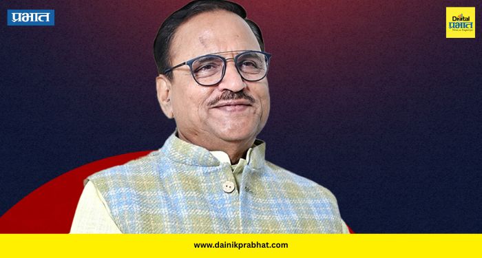 Rajasthan Jal Jeevan Mission Scam