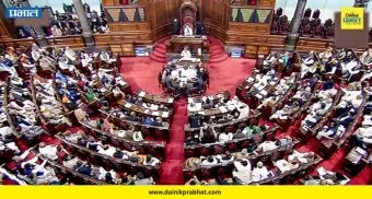 राष्ट्रीय थंबनेल 2