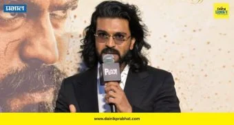 Ram Charan: ‘पेद्दी’मुळे राम चरण भावूक; सलमान आणि आमिर खानचे मानले आभार