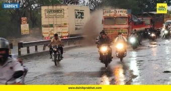 Ranjangaon Rain: रांजणगाव-कोंढापुरी परिसरात वादळी पावसाची जोरदार हजेरी