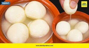 Bengali Rasgulla: घरच्या घरी बनवा मऊ आणि स्पंजी बंगाली रसगुल्ले; पाहुणेही करतील भरभरून कौतुक!