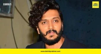 Riteish Deshmukh: “आपल्या राज्यात हे काय चाललंय?” नसरापूर घटनेवर रितेश देशमुख संतप्त; तातडीच्या कारवाईची मागणी
