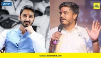 राजकारण थंबनेल 4