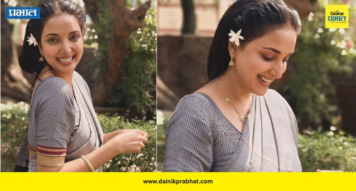 Rupali Bhosle: राखाडी कॉटन साडीत रुपाली भोसलेचा सोज्वळ अंदाज; चाहत्यांकडून कौतुकाचा वर्षाव