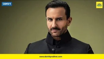 Saif Ali Khan : ..म्हणून प्रोडक्शन हाऊस बंद केलं; सैफ अली खानचा खुलासा म्हणाला "आमचाही एक चांगला काळ..."