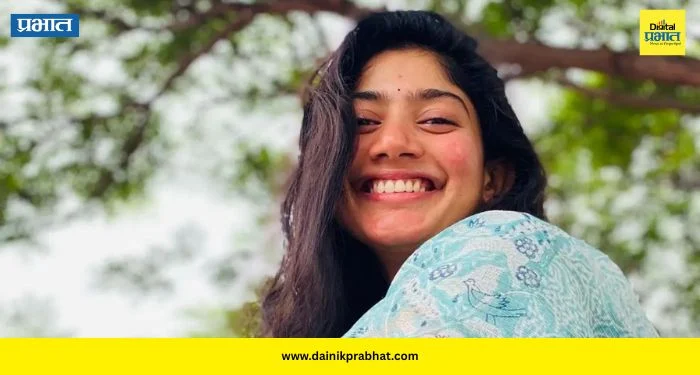 Sai Pallavi Birthday: ज्युनिअर आर्टिस्ट ते साऊथची क्वीन! साई पल्लवीचा प्रेरणादायी प्रवास