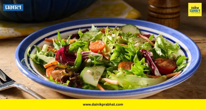 Salad: आजरांना दूर ठेवायच आहे? सॅलेड ठरतेय फिटनेससाठी सुपरफूड!