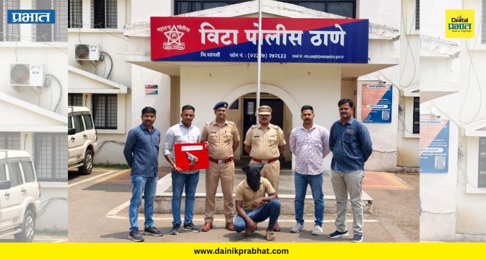 Sangli Crime : लेंगरेतील चारचाकीवरील गोळीबार प्रकरण उघड; संशयित अटकेत, देशी पिस्तुल जप्त