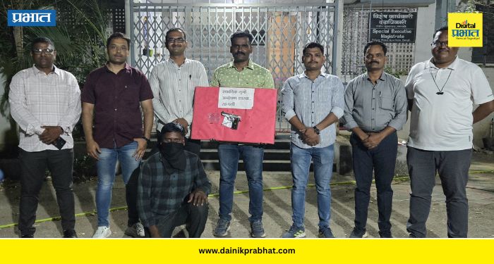 Sangli News : सांगलीत सराईत गुन्हेगार पिस्तुलासह अटकेत! ‘एलसीबी’ची मोठी कारवाई