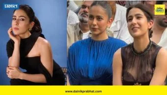 Sara Ali Khan : सूत्रसंचालकाचे भर कार्यक्रमात विचित्र वक्तव्य; सारा अली खानचे हावभाव कॅमैऱ्यात कैद, video व्हायरल