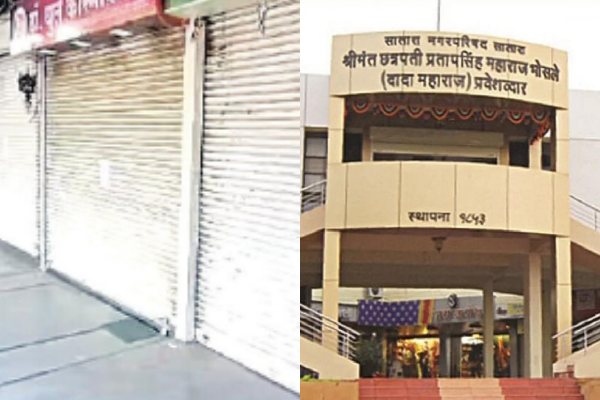 Satara : महसूल थकविणाऱ्या गाळेधारकांवर कारवाईच प्रतीक्षा; सातारा पालिकेचे दुर्लक्ष