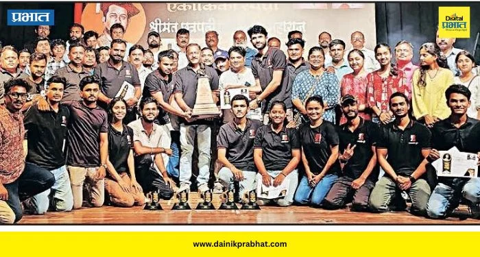 Satara: ‘तिळगूळ घ्या गोडबोले’ने पटकवला दादा महाराज करंडक