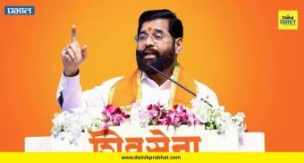 MLC elections : विधानपरिषद निवडणुकीबाबत उपमुख्यमंत्री शिंदेंची दिल्लीतून मोठी घोषणा; म्हणाले - 'सर्व 17 जागा....'
