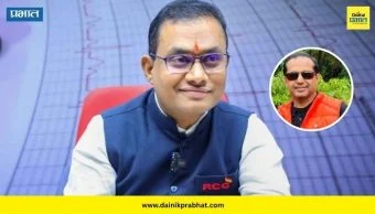 Manoj Shirure : 'त्या’ एका पेपरसाठी लाखोंचा सौदा? NEET पेपरफुटी प्रकरणात आता डॉक्टर पालक CBI च्या ताब्यात
