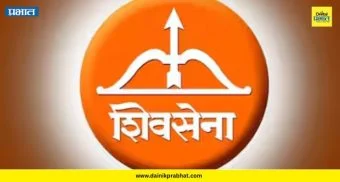 Top Marathi News थंबनेल 5
