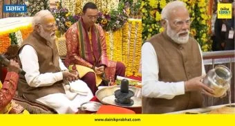 Top Marathi News थंबनेल 3