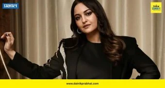 Sonakshi Sinha: ‘चित्रपट म्हणजे फक्त समाजसुधारणा नाही’; सोनाक्षी सिन्हाने मांडलं स्पष्ट मत