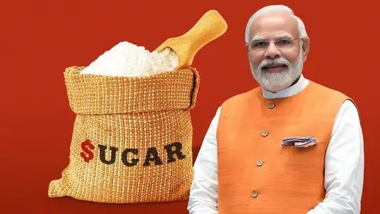 Sugar Exports
