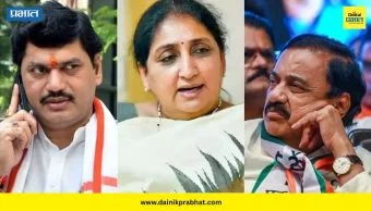 Sunetra Pawar : राष्ट्रवादीत वेगवान घडामोडी! नव्या कार्यकरिणीत धनंजय मुंडेंना मिळणार संधी? सुनेत्रा पवारांच्या निर्णयाकडे लक्ष