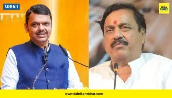 Sunil Tatkare : पार्थ पवारांनंतर तटकरेंनी घेतली फडणवीसांची भेट; राष्ट्रवादीत नेमकं चाललंय तरी काय?