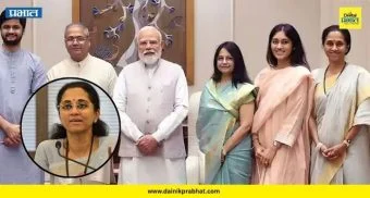 Supriya Sule : आधी जावई-व्याहींसह घेतली मोदींची भेट; नंतर काही तासात केंद्र सरकारवर सुप्रिया सुळेंचा हल्लाबोल