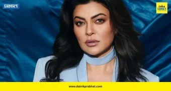 Sushmita Sen: ३२ वर्षांनंतरही तितकीच तेजस्वी! सुष्मिता सेनने मिस युनिव्हर्स विजयाच्या आठवणींना दिला उजाळा