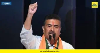 Suvendu Adhikari: 'या' राज्यातील मदरशांमध्ये 'वंदे मातरम' बंधनकारक ; राज्य सरकारचा मोठा निर्णय