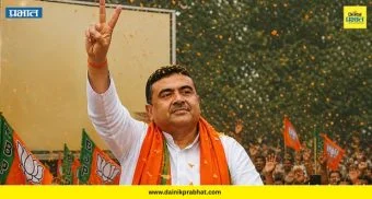 suvendu adhikari: महिलांसाठी दरमहा ३००० रु., सातवा वेतन आयोग... ; शुभेंदू मंत्रिमंडळाकडून ५ निर्णयांना मंजुरी  