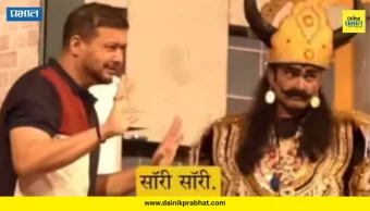 Swapnil Joshi :  'सॉरी सॉरी...'! बाळ रडताच स्वप्नील जोशीने नाटक थांबवलं; 'त्या' कृतीने होतोय कौतुकाचा वर्षाव